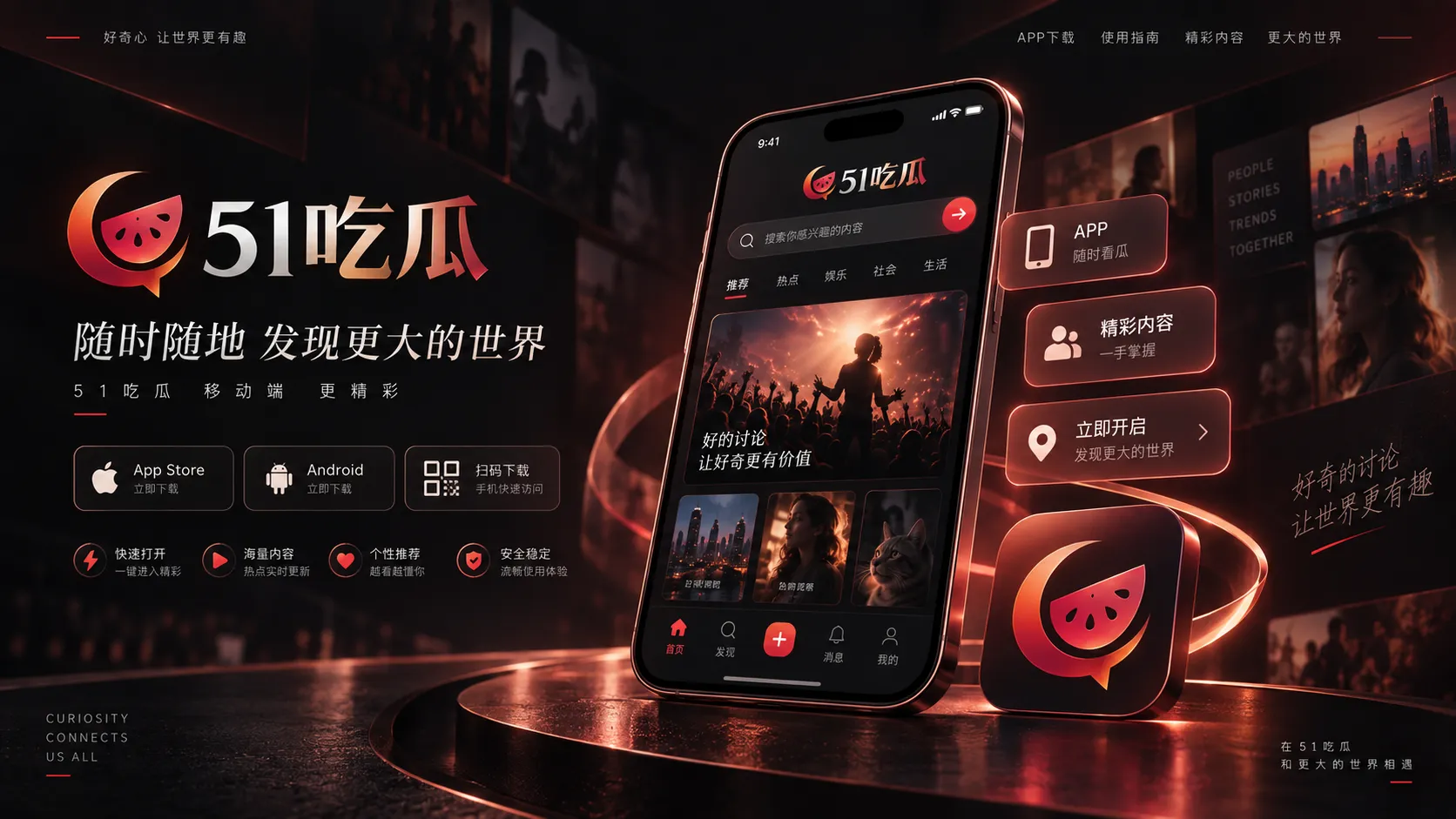 追剧到大结局,先把“剧情没解释”和“角色没说出口”分开