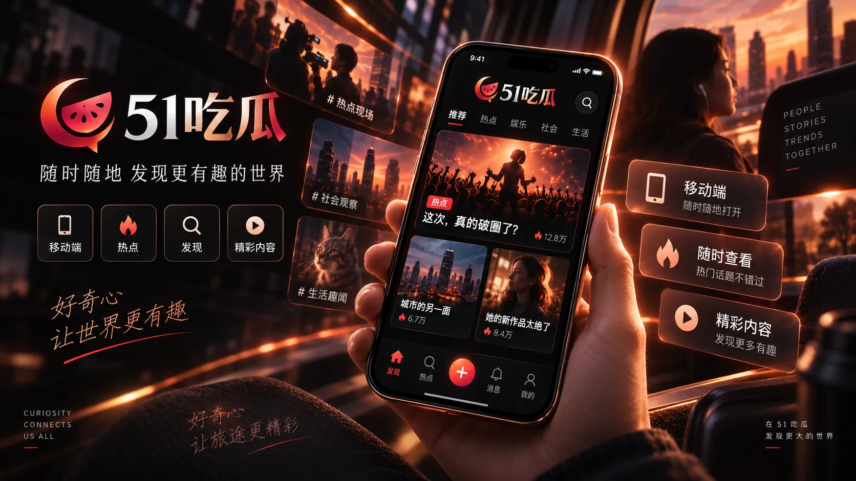 直播切片传播很快,判断一句话要先看它回答了什么